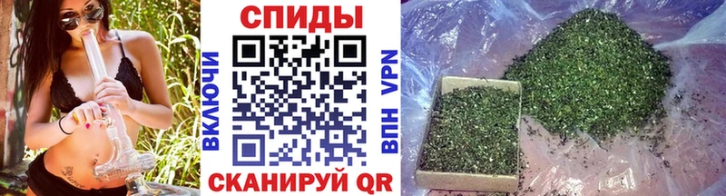 Бутират буратино  Игарка 