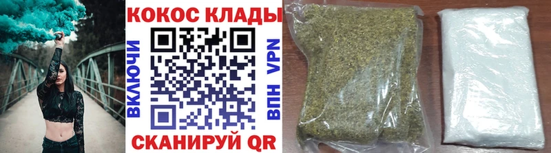 МЕГА онион  площадка как зайти  COCAIN Колумбийский  Игарка 