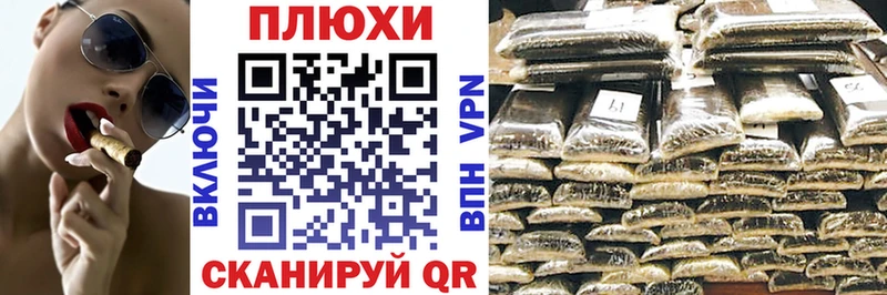 ГАШ убойный  Игарка 