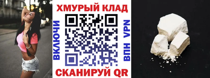 Героин герыч  Игарка 