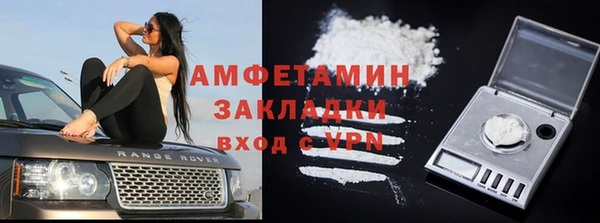 экстази Алзамай