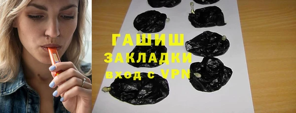 винт Алексин