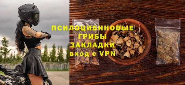 метадон Абдулино