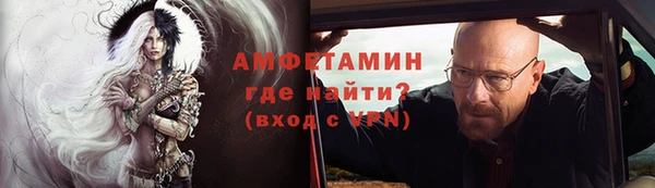 метадон Абдулино