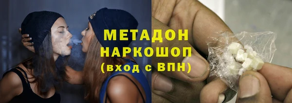 кокаин колумбия Абинск