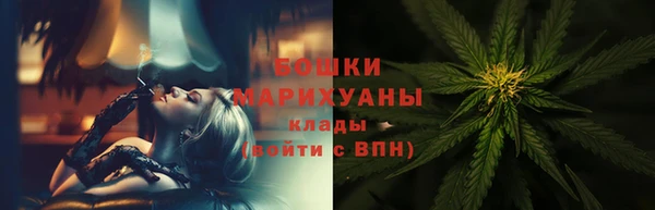а пвп мука Абаза