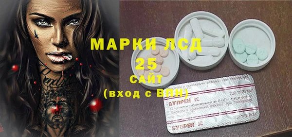 а пвп мука Абаза