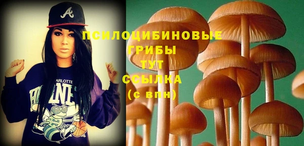 кокаин колумбия Абинск