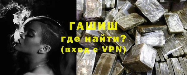 метадон Абдулино