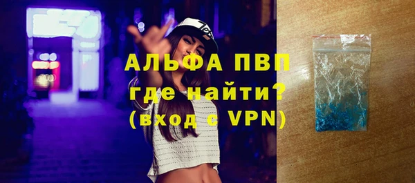 a pvp Алексеевка