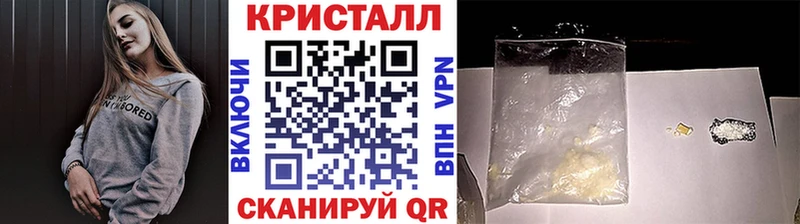 мега маркетплейс  Игарка  Метамфетамин пудра 